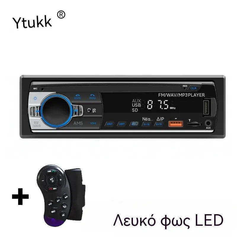 🎵Radio auto Bluetooth, sistem audio auto cu ultrasunete - bucurați-vă de sunet wireless de înaltă fidelitate la fiecare călătorie.