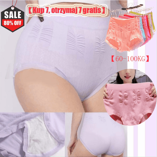 👩🔥【7 bucăți】(60-100kg) lenjerie antibacteriană pentru controlul burticii, elasticitate ridicată, talie înaltă, lenjerie de dimensiuni plus