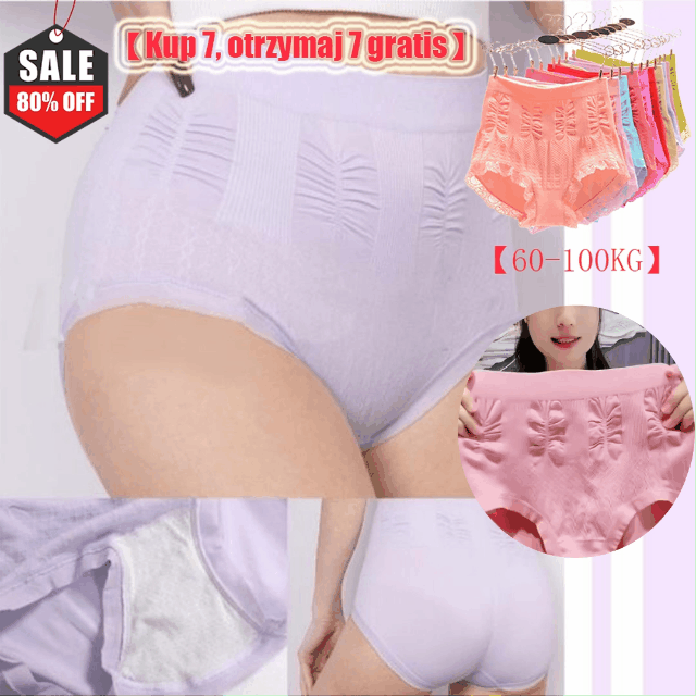 👩🔥【7 bucăți】(60-100kg) lenjerie antibacteriană pentru controlul burticii, elasticitate ridicată, talie înaltă, lenjerie de dimensiuni plus
