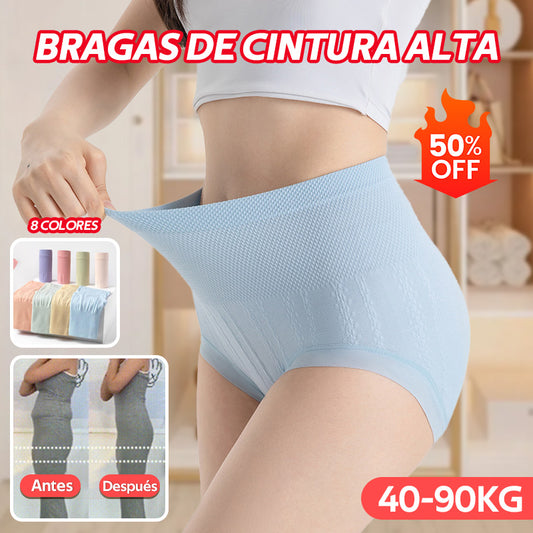 🔥🩲(8 bucăți) Ultima zi - 50% reducere - Chiloți antibacterieni cu talie înaltă pentru controlul burticii