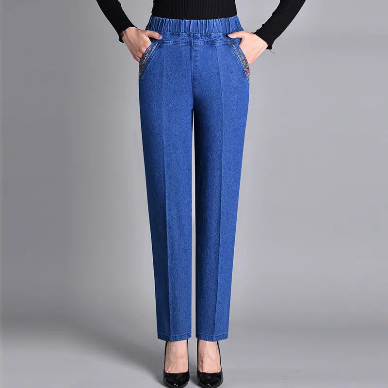 👖【L-5XL】Blugi de damă