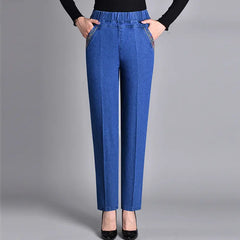 👖【L-5XL】Blugi de damă
